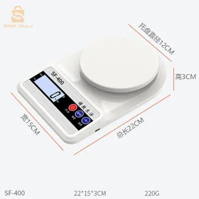 Balance de cuisine numérique 10kg, Balance de cuisine électronique de Balance de cuisine numérique 10kg, Balance de cuisine électronique de