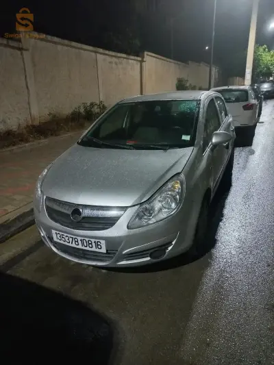 corsa à vendre
