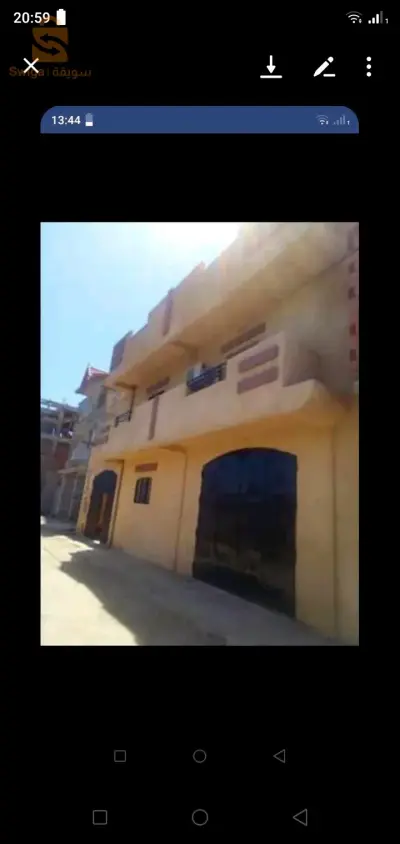 حي مزاراعة اولاد موسى