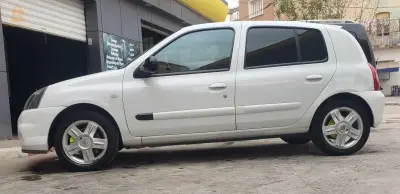 ماشاء الله