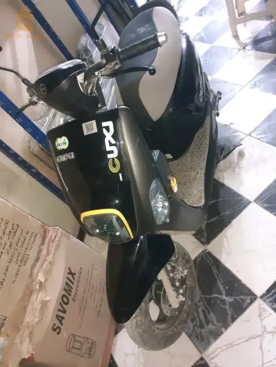 العلمة