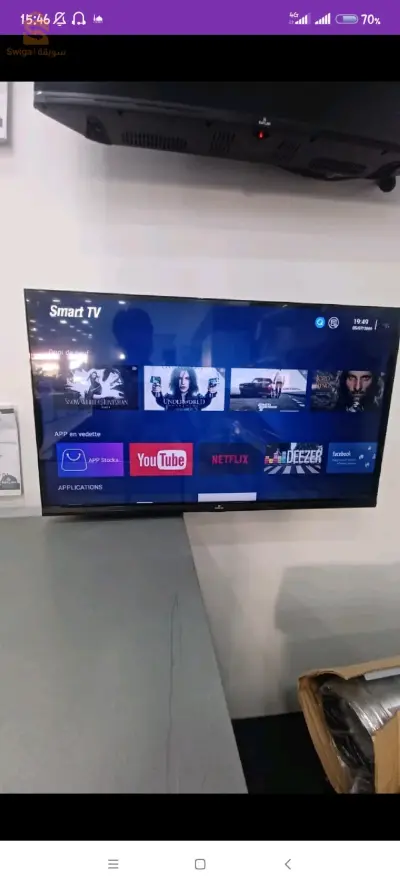 Raylan tv smart 32 pousse R/Th_Cal _32s