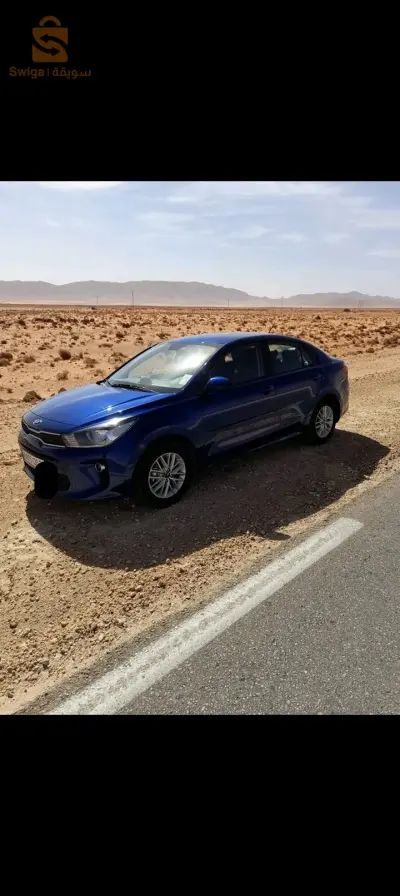 سيارة