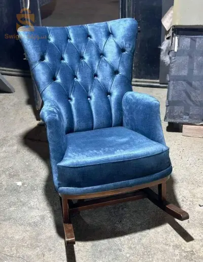 fauteuil Balançoire