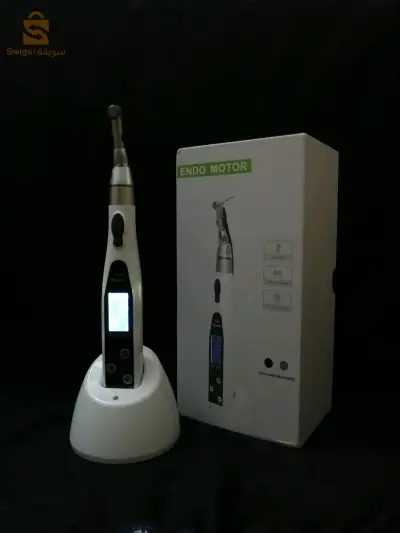 endomate