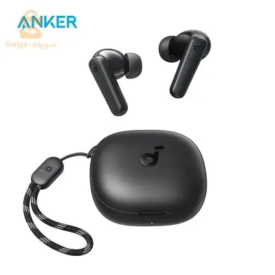 kit Bluetooth IPX5