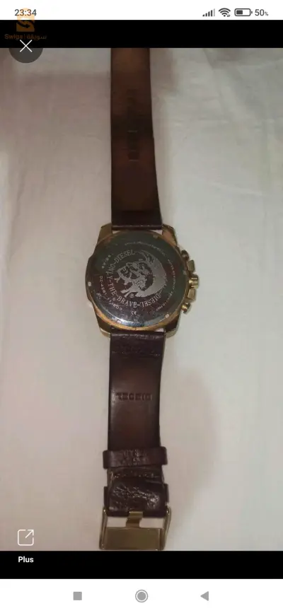 Diesel Originale