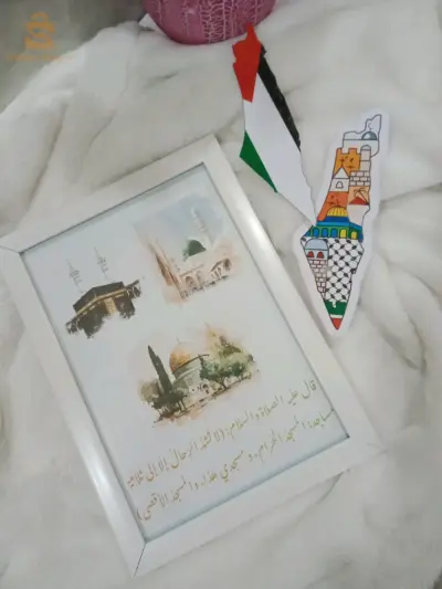كادر ديكور