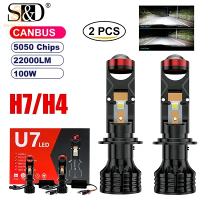 Mini Loup U7 Led & Xenon 100W 22000LM H4 H7, U7 - مصابيح سيارة الامامية$👍