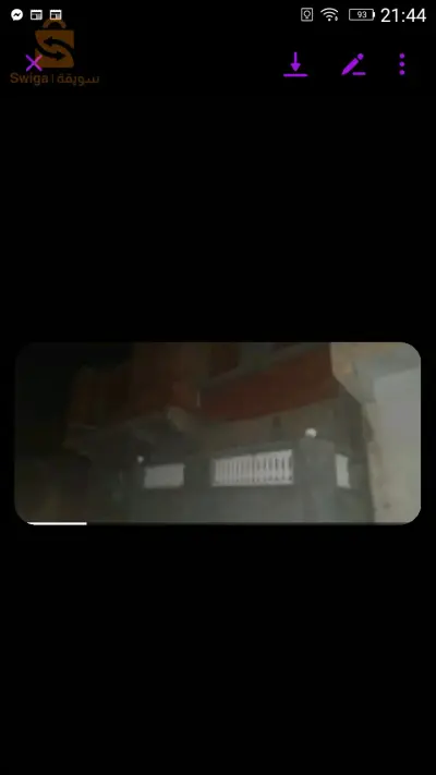 بوحنيفية