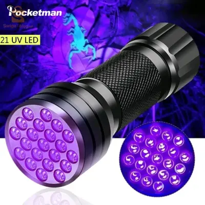 lampe de poche UV 21LED en alliage d'aluminium détecteur des scorpions et faux billet - المصباح بالأشعة فوق البنفسجية كاشف للعقارب والعملات المزورة$👍