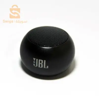 Mini  baffe jpl