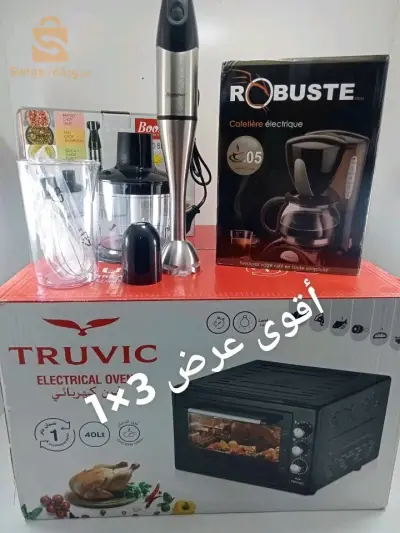 سطيف