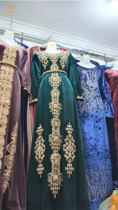 عين الدفلى