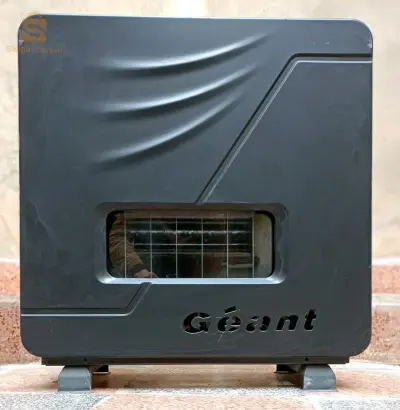 chauffage Geant
Gaz natural
11w