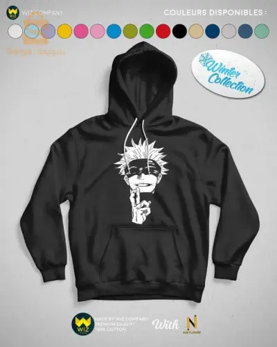 sweat-shirt