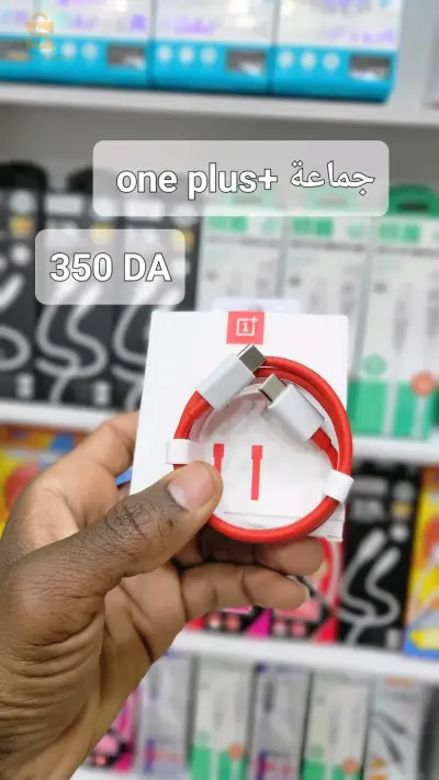 كابل شاحن tayp -c /luna /iphone