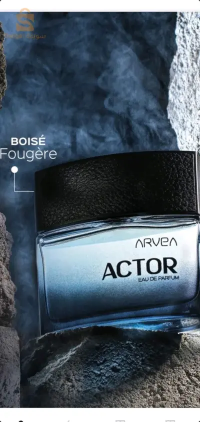 actor (pour homme ) (eau de parfum)
