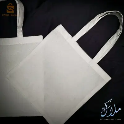 بئر العاتر_ولاية تبسة