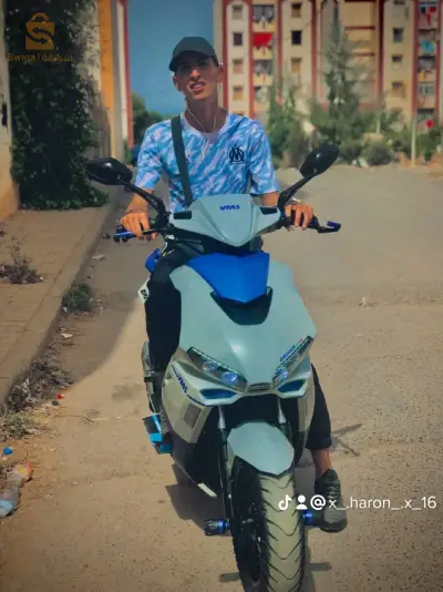 نبيع برك