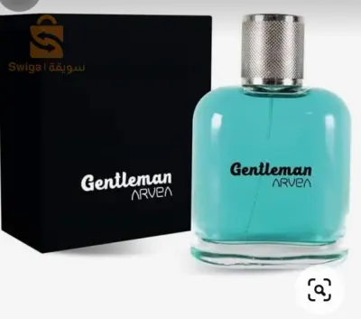 parfum arvea