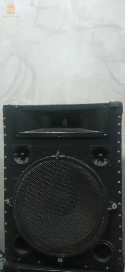 baffle èmenans