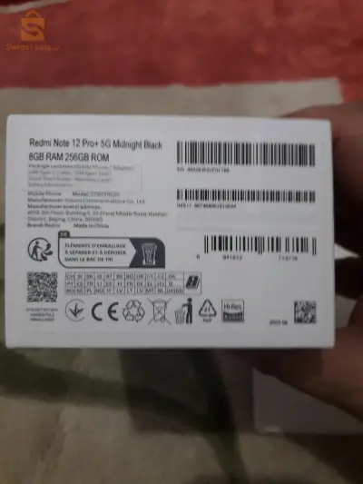 redmi note 12 pro plus 5g