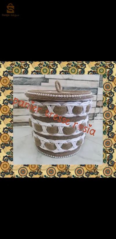 panier🎀 rosia 🎀 luxe en jute