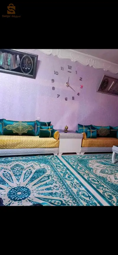 صالون