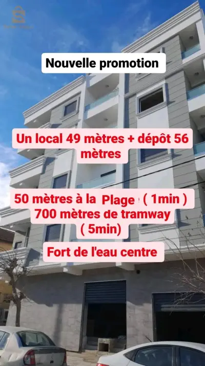 Local Fort de l'eau centre