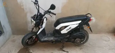نقاوس