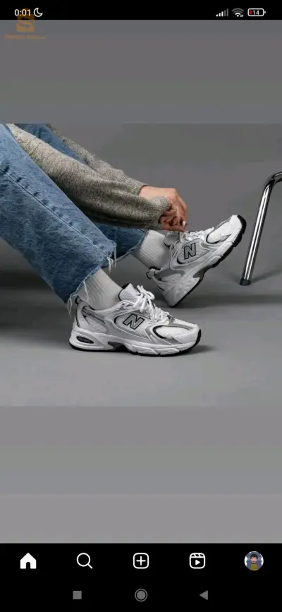 basket new balance 530