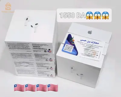 AirPods 3