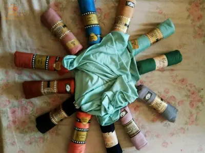 رغاية