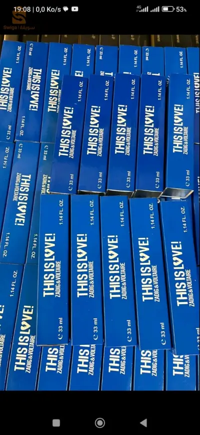 عطور🇨🇵💯 فرنسية حرة💯 جملة🇨🇵