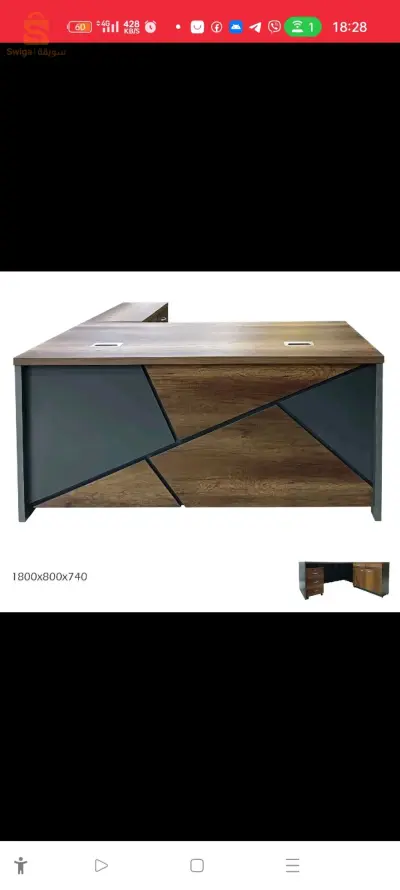 ✅ Matière: Mélamine
✅ Dimensions: 180 X 80 X 74 cm
✅ Plusieurs couleurs disponible (Marron bois, Beige, blanc)$♥️