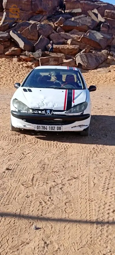 مركبات