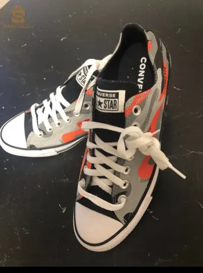 converse