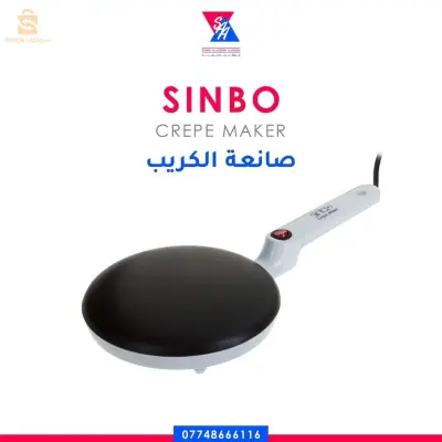 توصيل لجميع الولايات