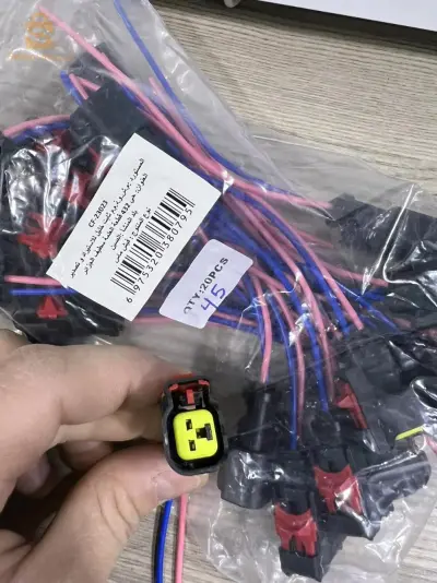 connecteur