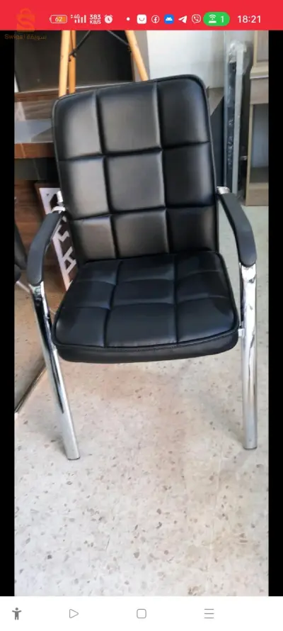 Chaise visiteur confortable
✅ Livraison disponible$♥️