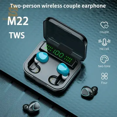 سماعات M22 ارهيبة 2في1