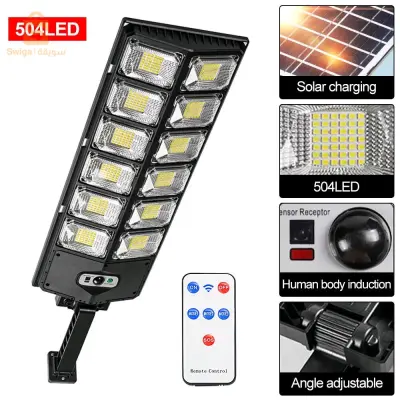 Lampe solaire d'extérieur super lumineuse à LED, étanche, détecteur de mouvement -مصباح جداري مقاوم للماء يعمل بالطاقة الشمسيةمع مستشعر حركة$👍