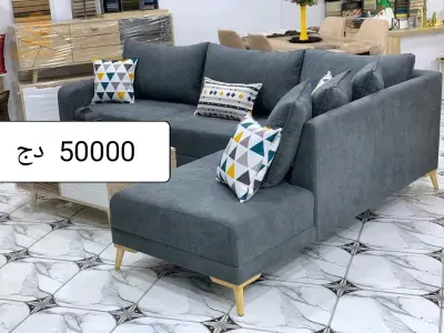 راس الوادي