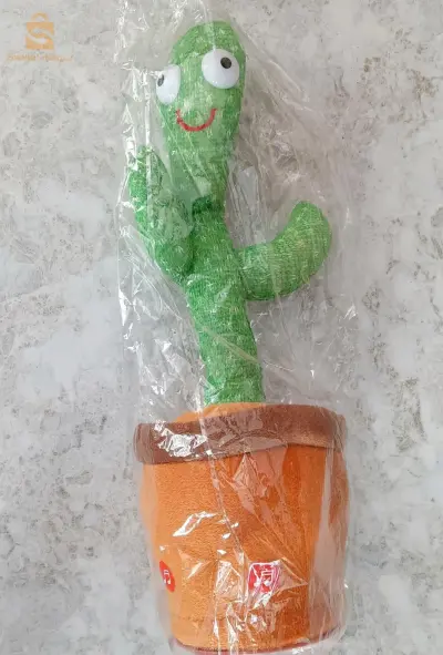 الصبارة المتكلمة
