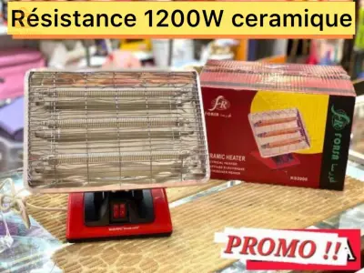 Chauffage Électrique 1200 Watt😍🔥