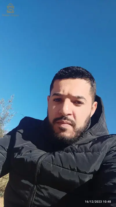 مغنية