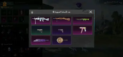 حساب ببجي موبايل للبيع