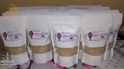 المدية وسط