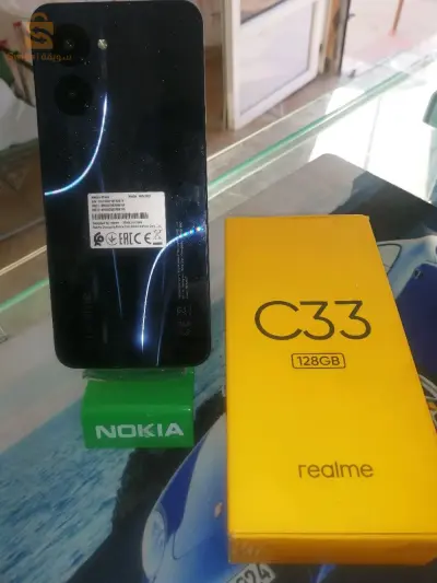 Realme C33